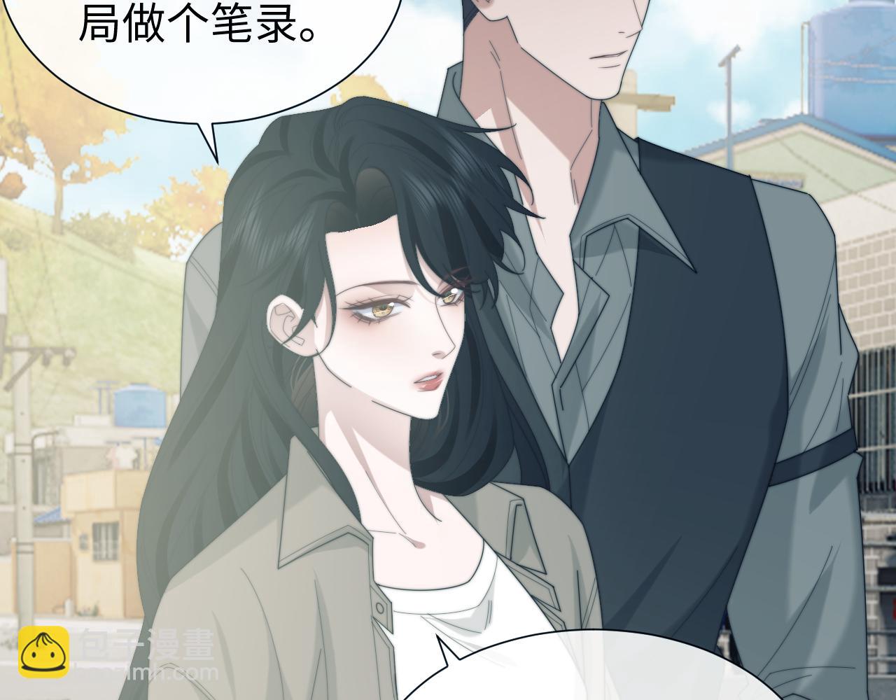 高門主母穿成豪門女配 - 第133話 千年之約(1/3) - 2