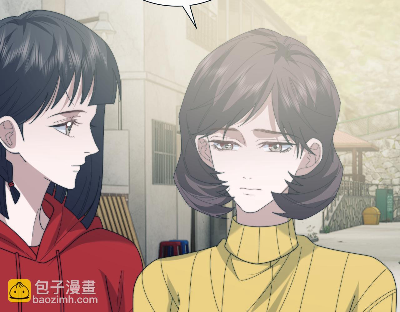 高門主母穿成豪門女配 - 第133話 千年之約(1/3) - 4