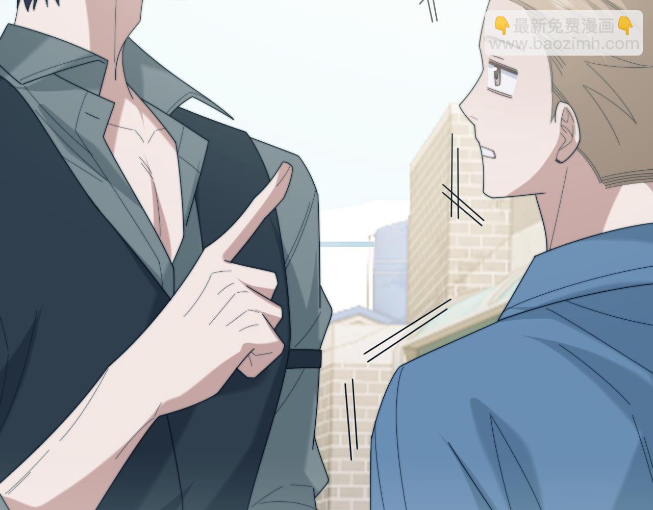 高門主母穿成豪門女配 - 第133話 千年之約(1/3) - 4