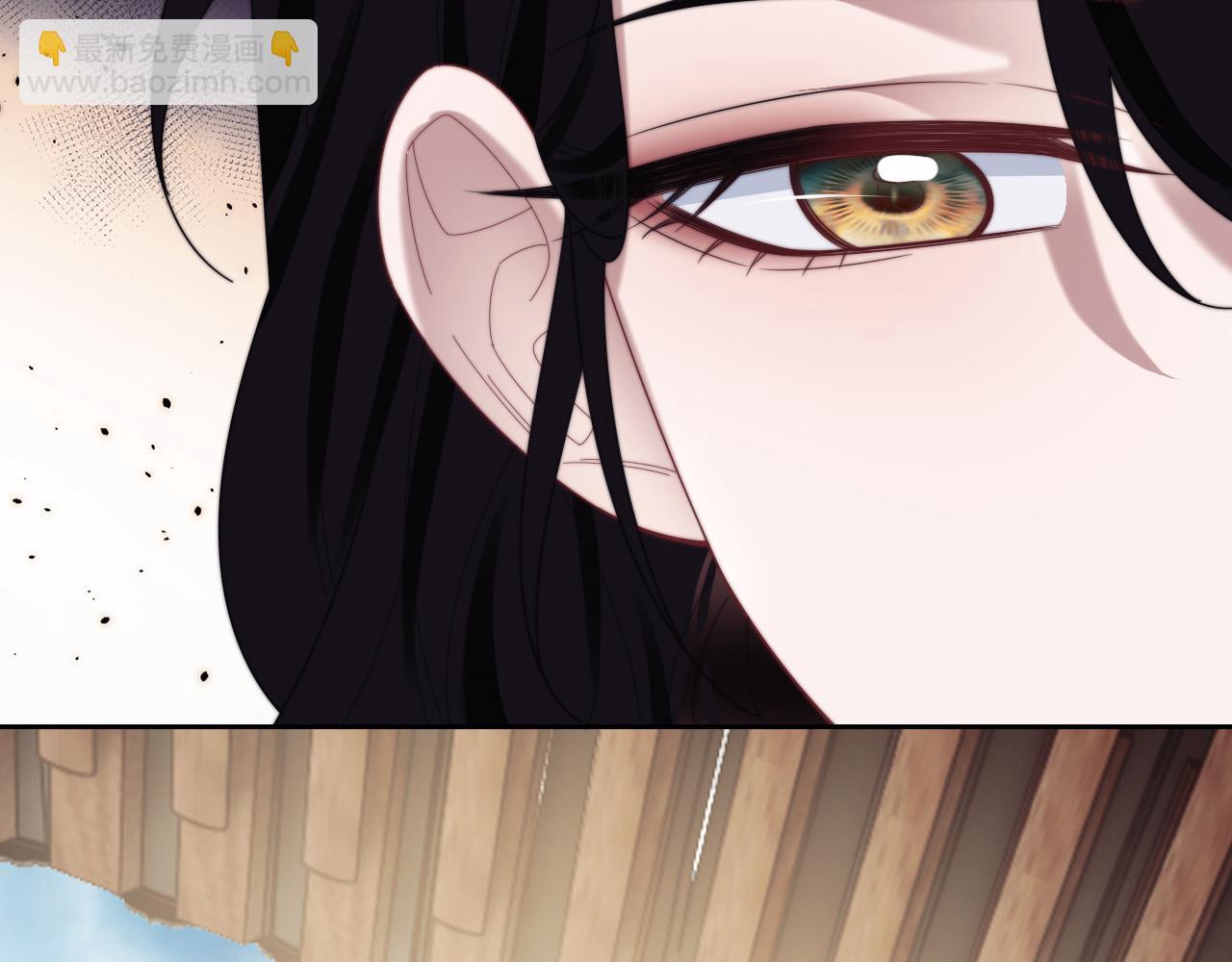 高門主母穿成豪門女配 - 第133話 千年之約(1/3) - 6