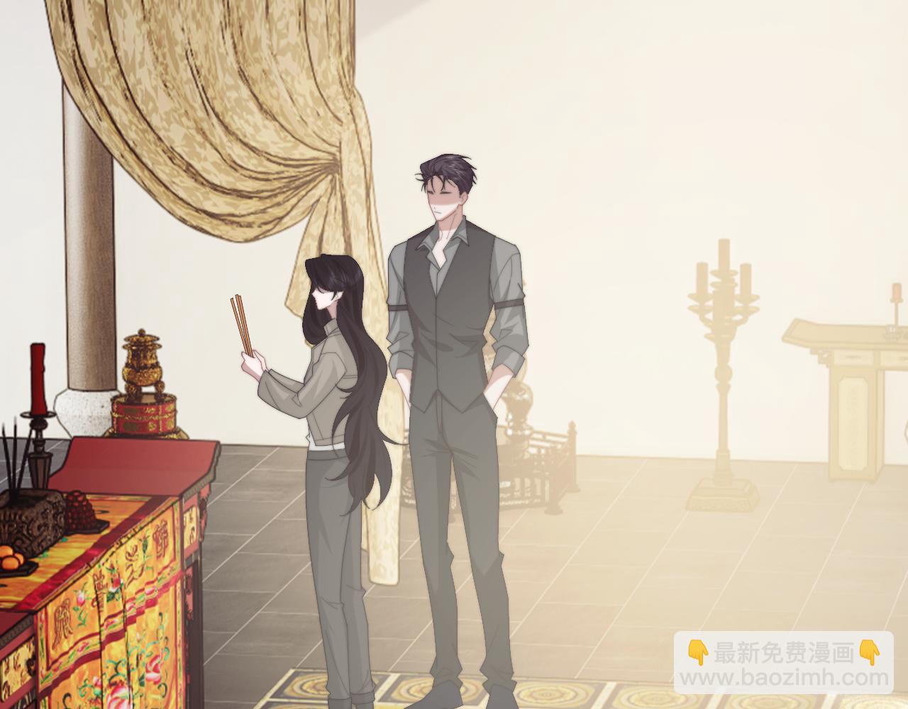 高門主母穿成豪門女配 - 第133話 千年之約(1/3) - 5