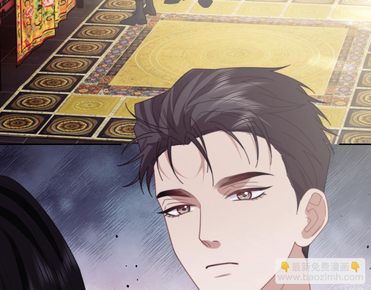 高門主母穿成豪門女配 - 第133話 千年之約(1/3) - 6