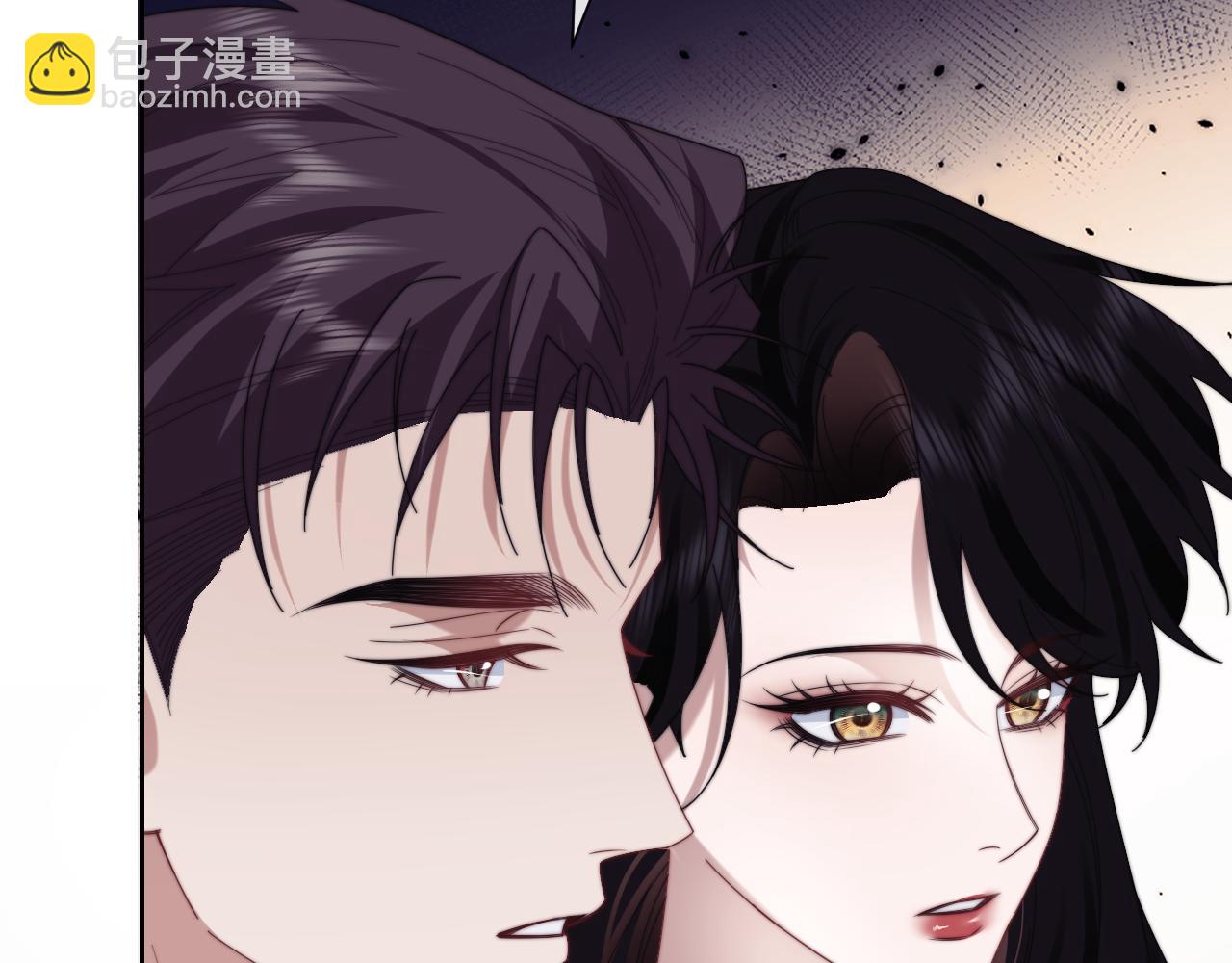 高門主母穿成豪門女配 - 第133話 千年之約(1/3) - 1