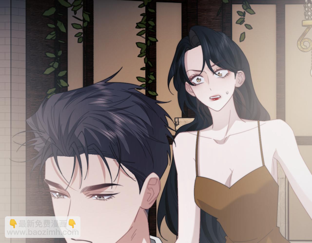 高門主母穿成豪門女配 - 第135話 大嫂不見了(1/3) - 3
