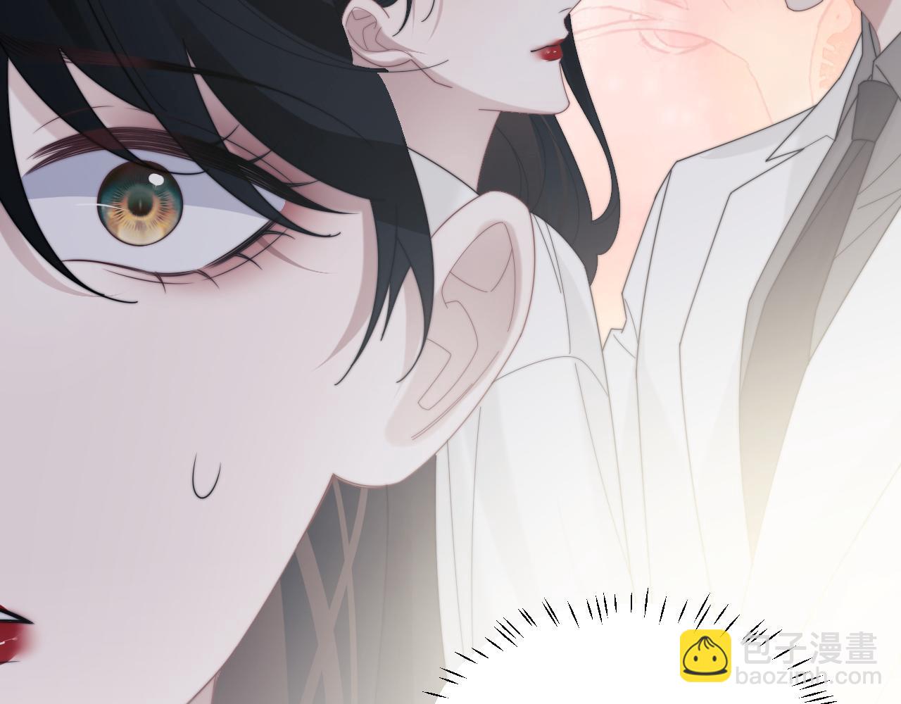 高門主母穿成豪門女配 - 第135話 大嫂不見了(1/3) - 6