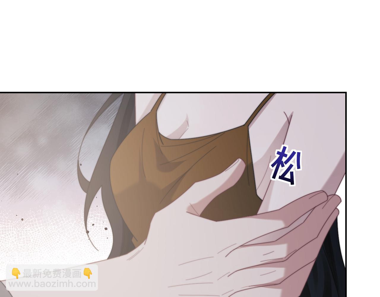 高門主母穿成豪門女配 - 第135話 大嫂不見了(1/3) - 8