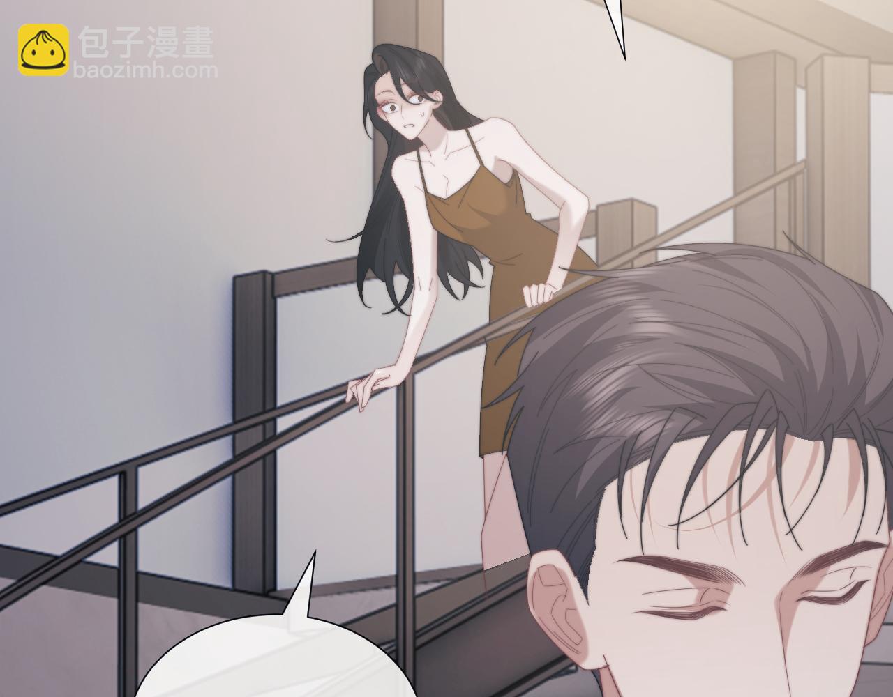 高門主母穿成豪門女配 - 第135話 大嫂不見了(1/3) - 1