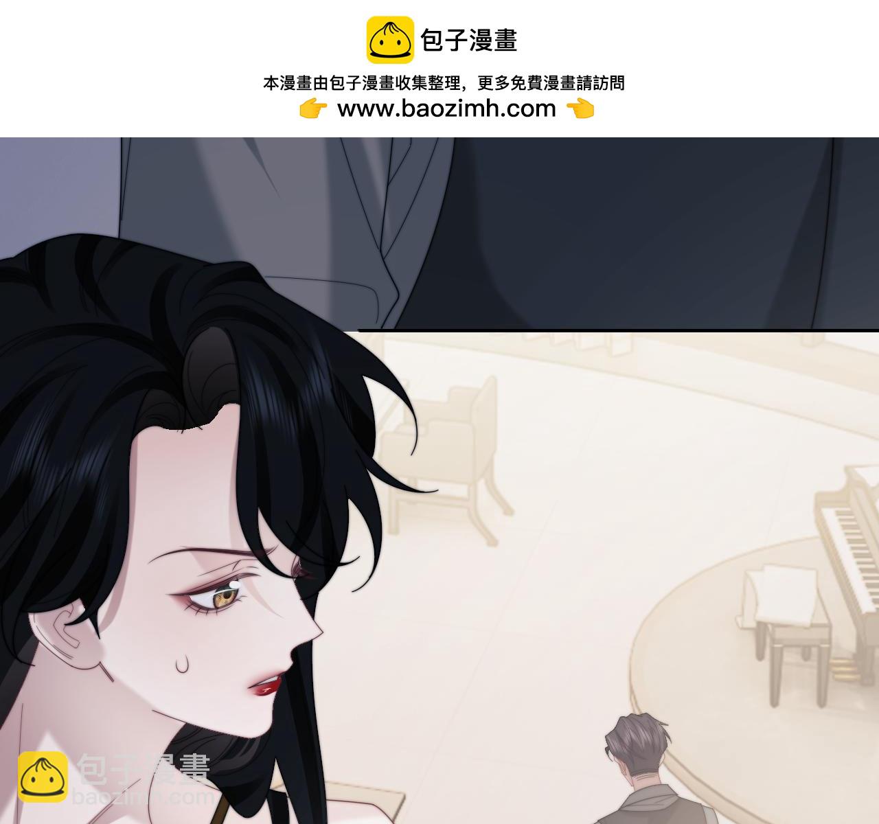 高門主母穿成豪門女配 - 第135話 大嫂不見了(1/3) - 3