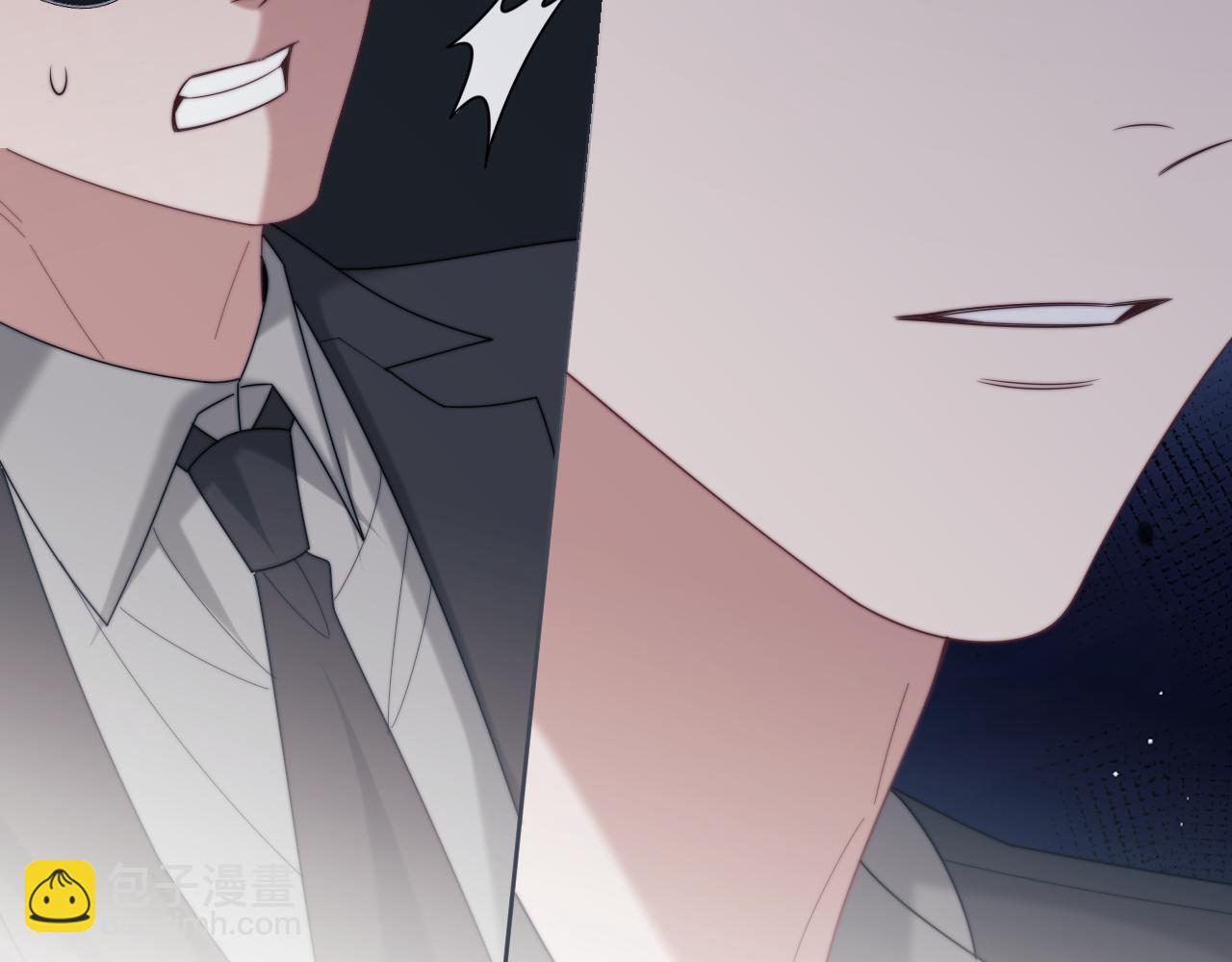 高門主母穿成豪門女配 - 第135話 大嫂不見了(1/3) - 3