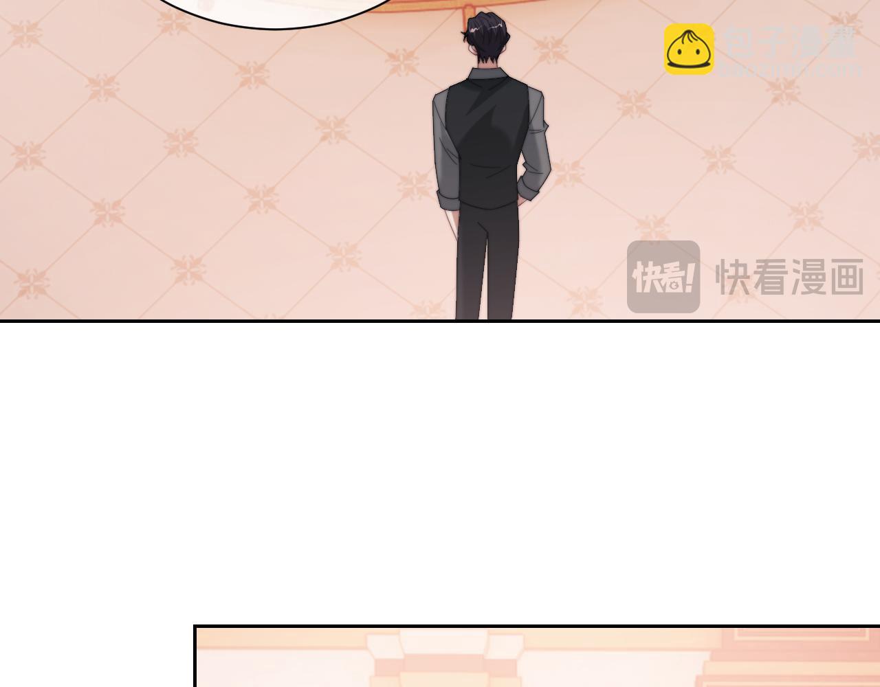 高門主母穿成豪門女配 - 第135話 大嫂不見了(1/3) - 8