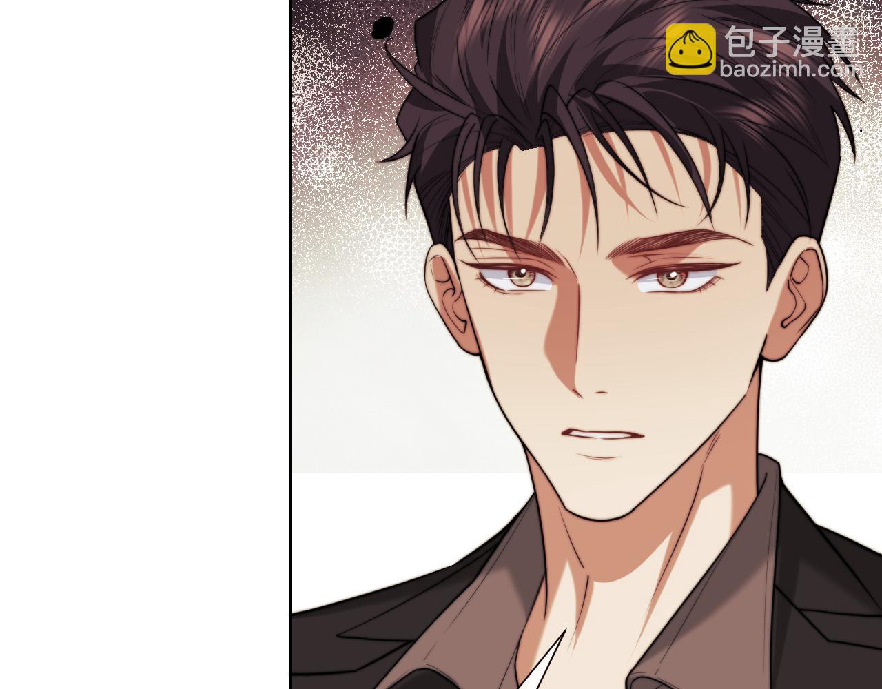 高門主母穿成豪門女配 - 第137話 與你相見(1/3) - 2