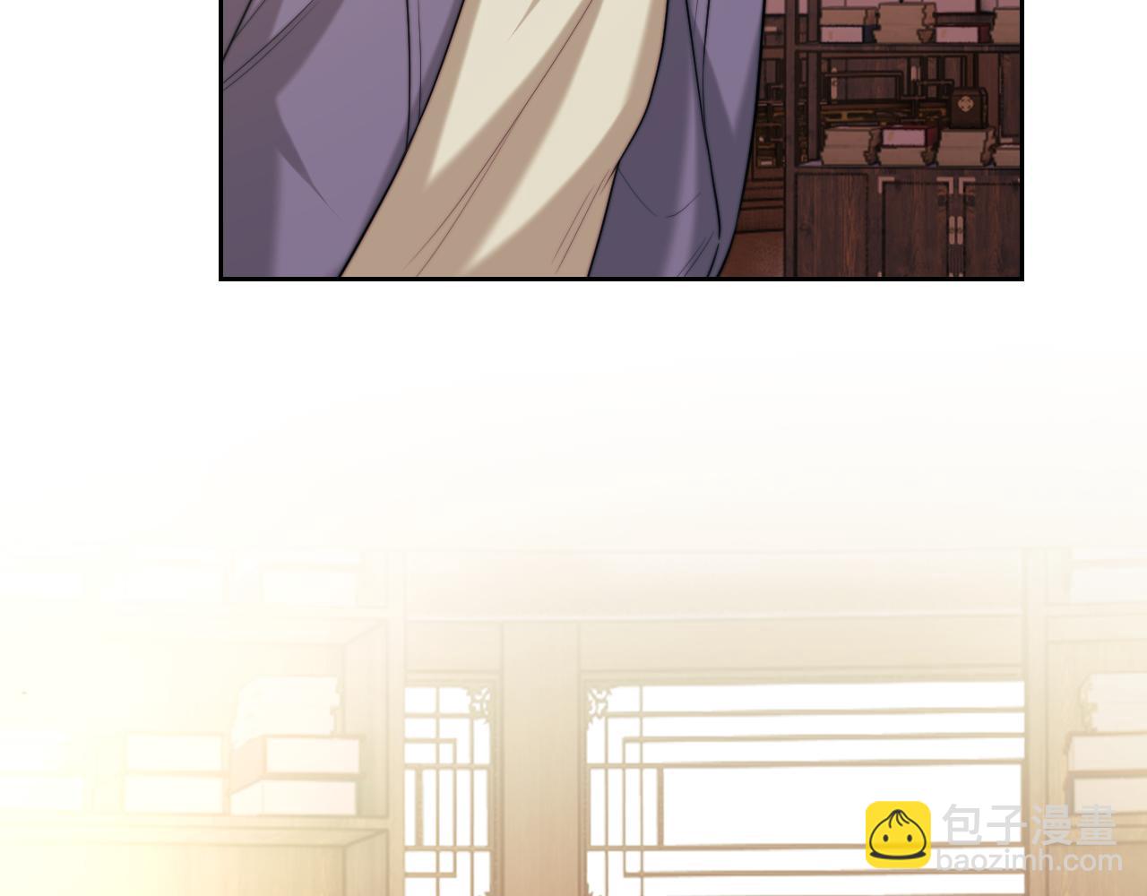 高門主母穿成豪門女配 - 第137話 與你相見(1/3) - 4