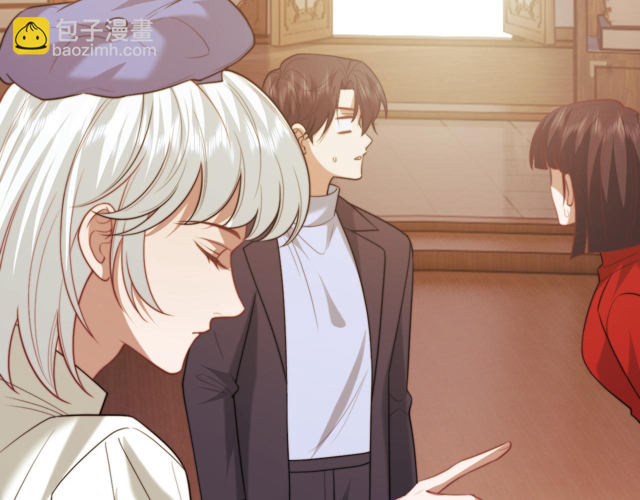 高門主母穿成豪門女配 - 第137話 與你相見(1/3) - 6