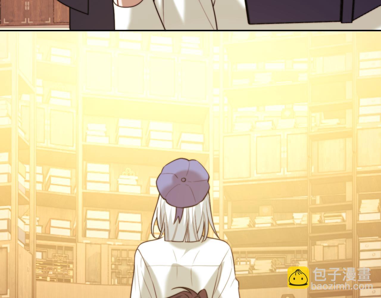 高門主母穿成豪門女配 - 第137話 與你相見(1/3) - 3