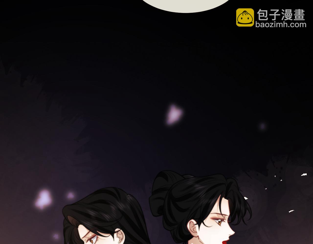 高門主母穿成豪門女配 - 第137話 與你相見(1/3) - 4