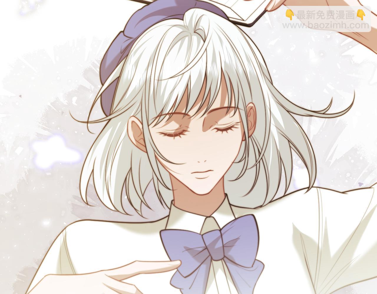 高門主母穿成豪門女配 - 第137話 與你相見(1/3) - 7