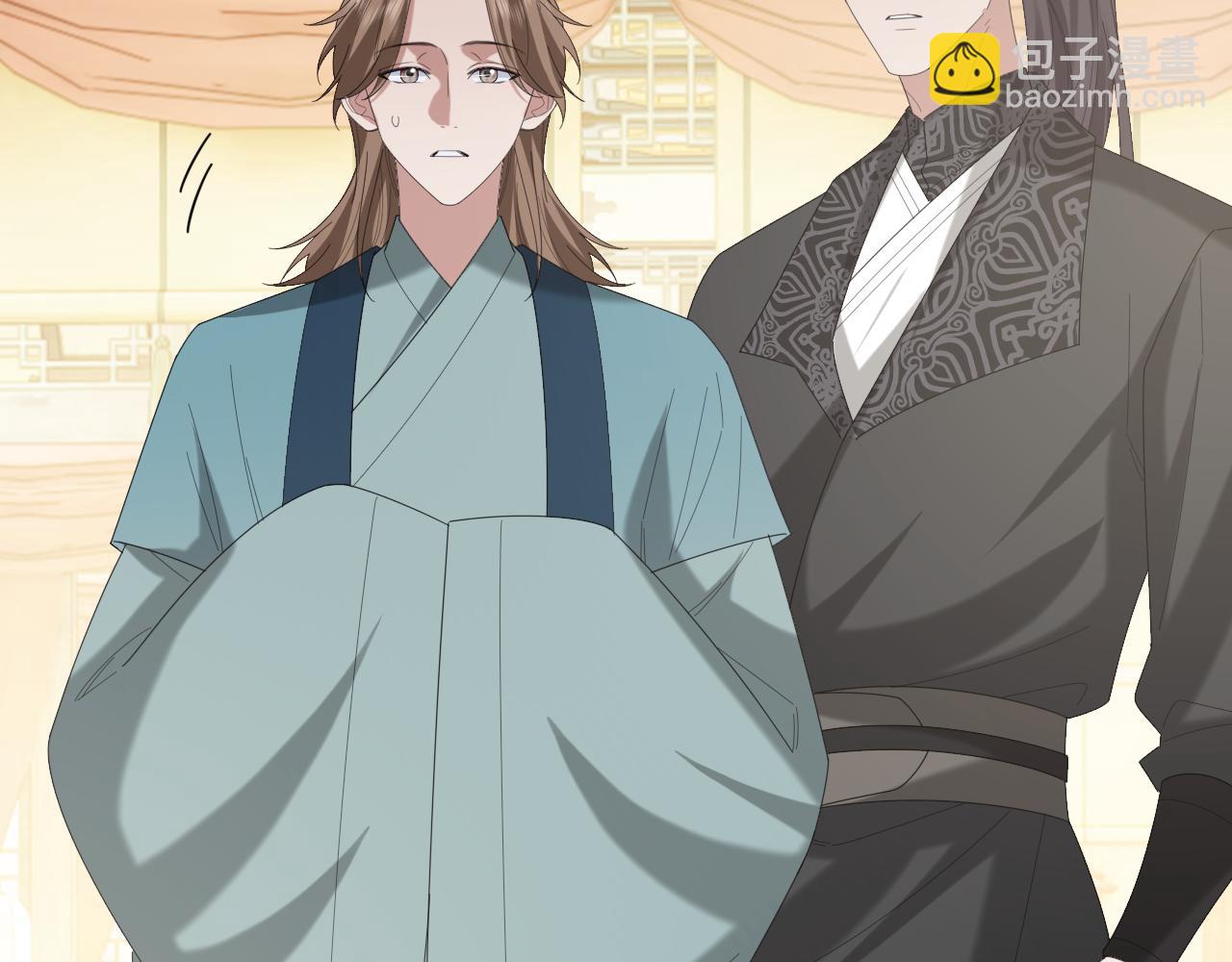 高門主母穿成豪門女配 - 第139話 捨我其誰(1/3) - 8