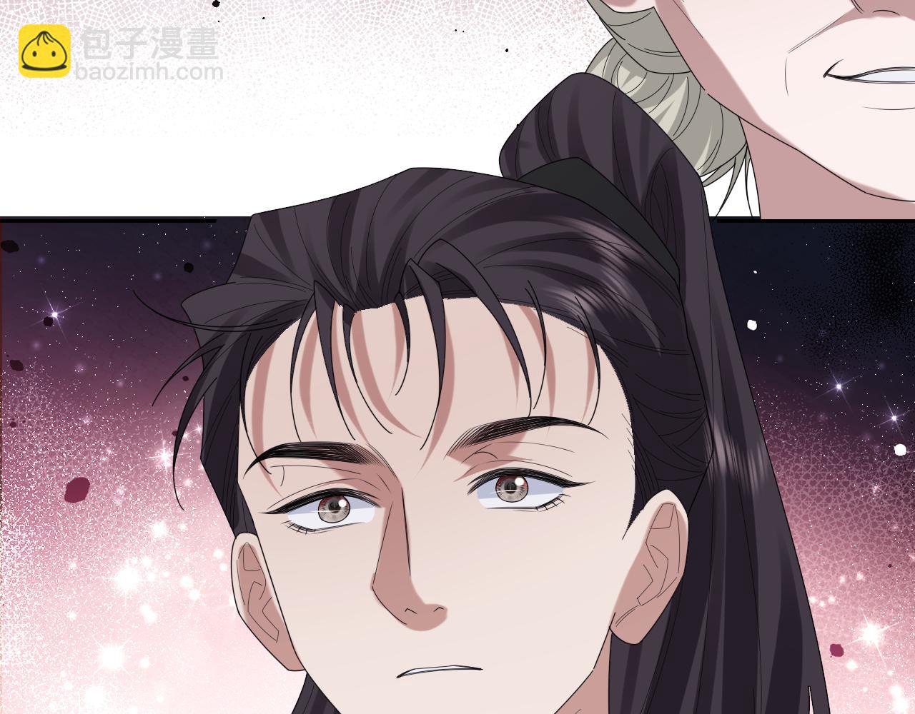 高門主母穿成豪門女配 - 第139話 捨我其誰(1/3) - 2