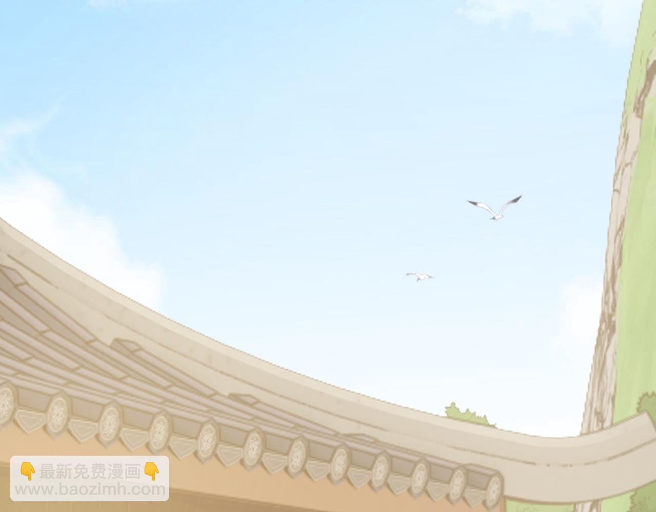 高門主母穿成豪門女配 - 第139話 捨我其誰(1/3) - 2
