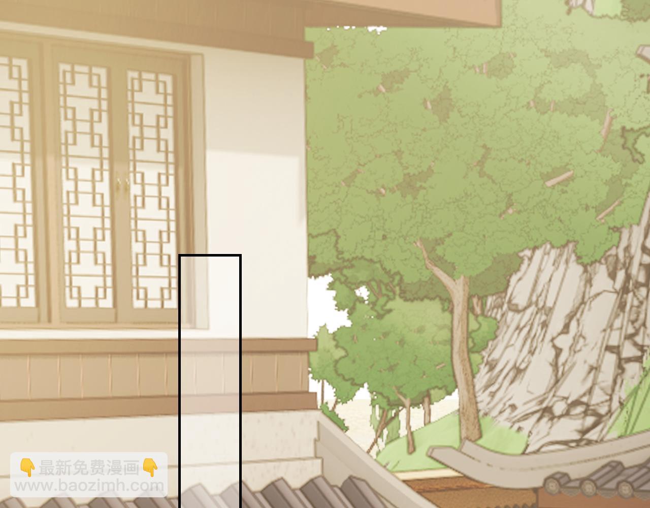高門主母穿成豪門女配 - 第139話 捨我其誰(1/3) - 3