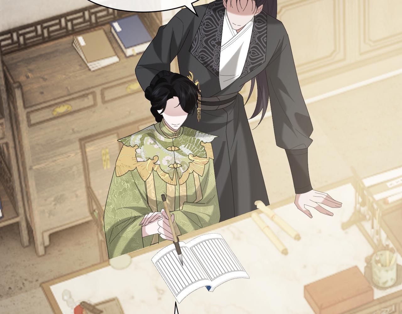 高門主母穿成豪門女配 - 第139話 捨我其誰(1/3) - 3