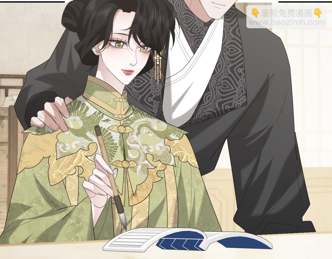 高門主母穿成豪門女配 - 第139話 捨我其誰(1/3) - 8