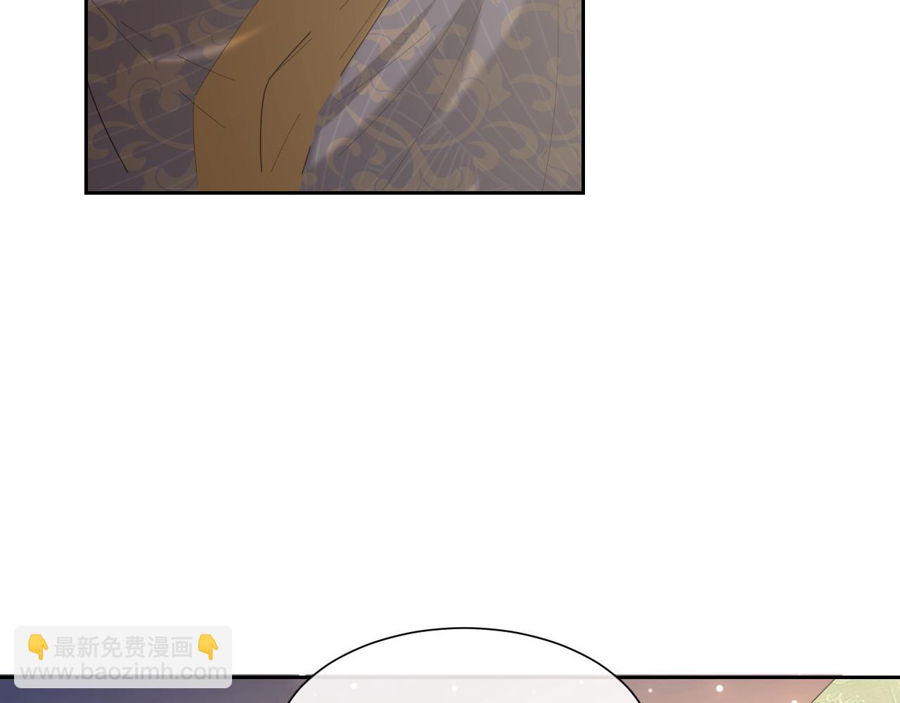 高門主母穿成豪門女配 - 第139話 捨我其誰(1/3) - 8