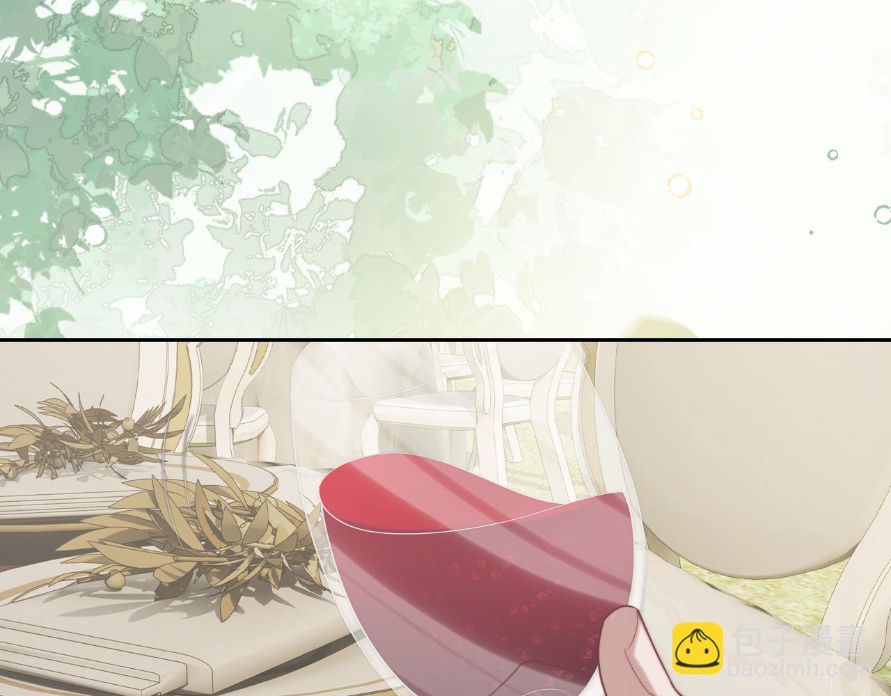 高門主母穿成豪門女配 - 第142話(1/3) - 1