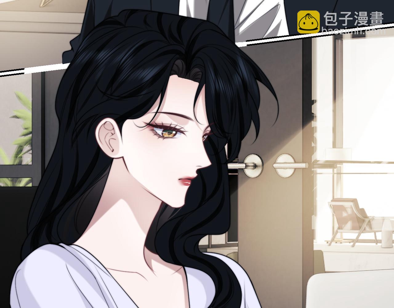 高門主母穿成豪門女配 - 第143話(1/2) - 2