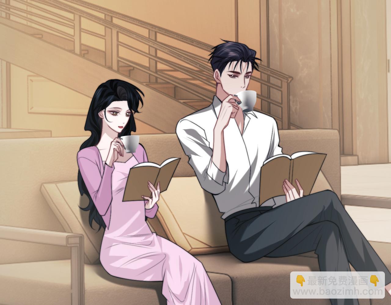 高門主母穿成豪門女配 - 第143話(1/2) - 5