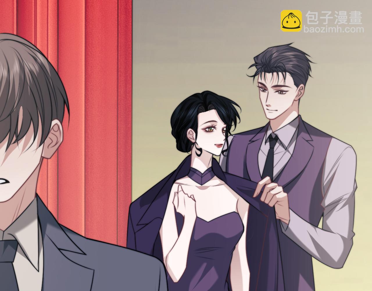 高門主母穿成豪門女配 - 第143話(1/2) - 8