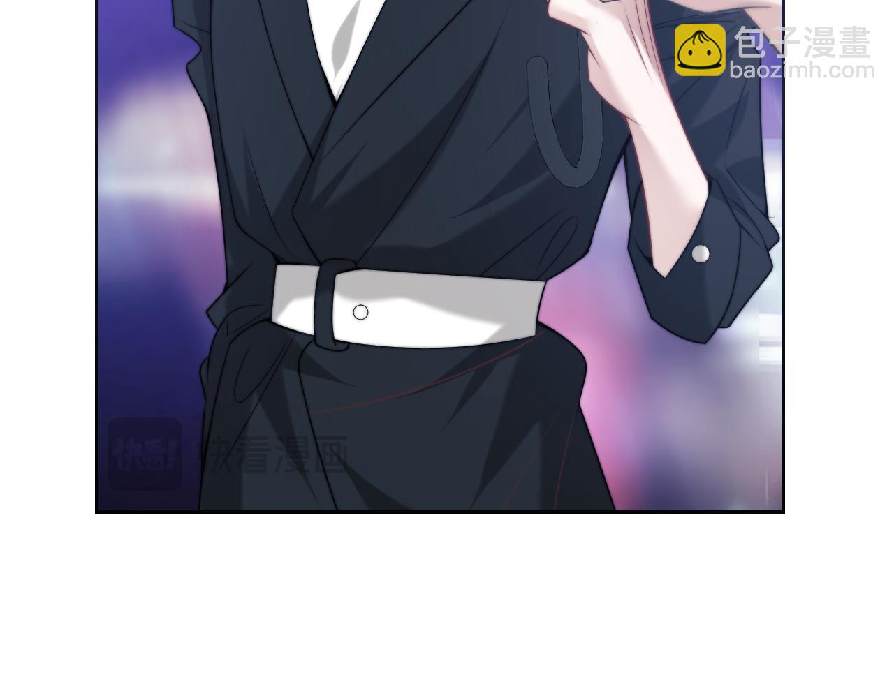 高門主母穿成豪門女配 - 第143話(1/2) - 4