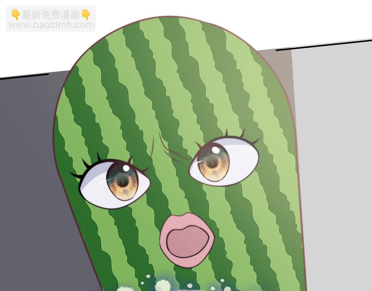 高門主母穿成豪門女配 - 第143話(1/2) - 8