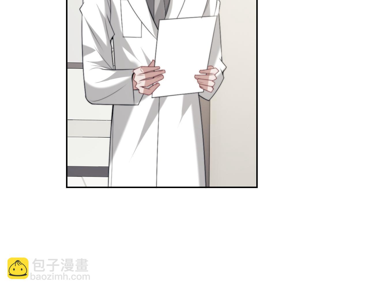 高門主母穿成豪門女配 - 第143話(1/2) - 2