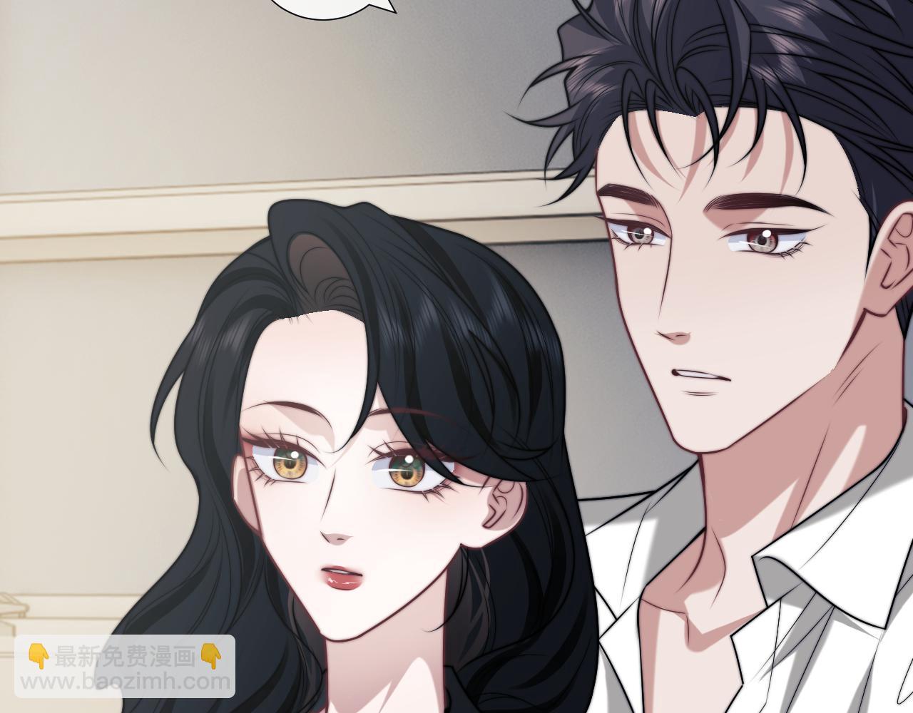 高門主母穿成豪門女配 - 第143話(1/2) - 7
