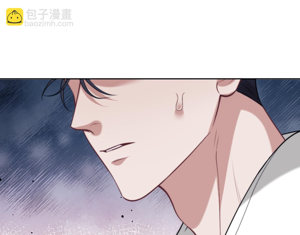 高門主母穿成豪門女配 - 第143話(1/2) - 1