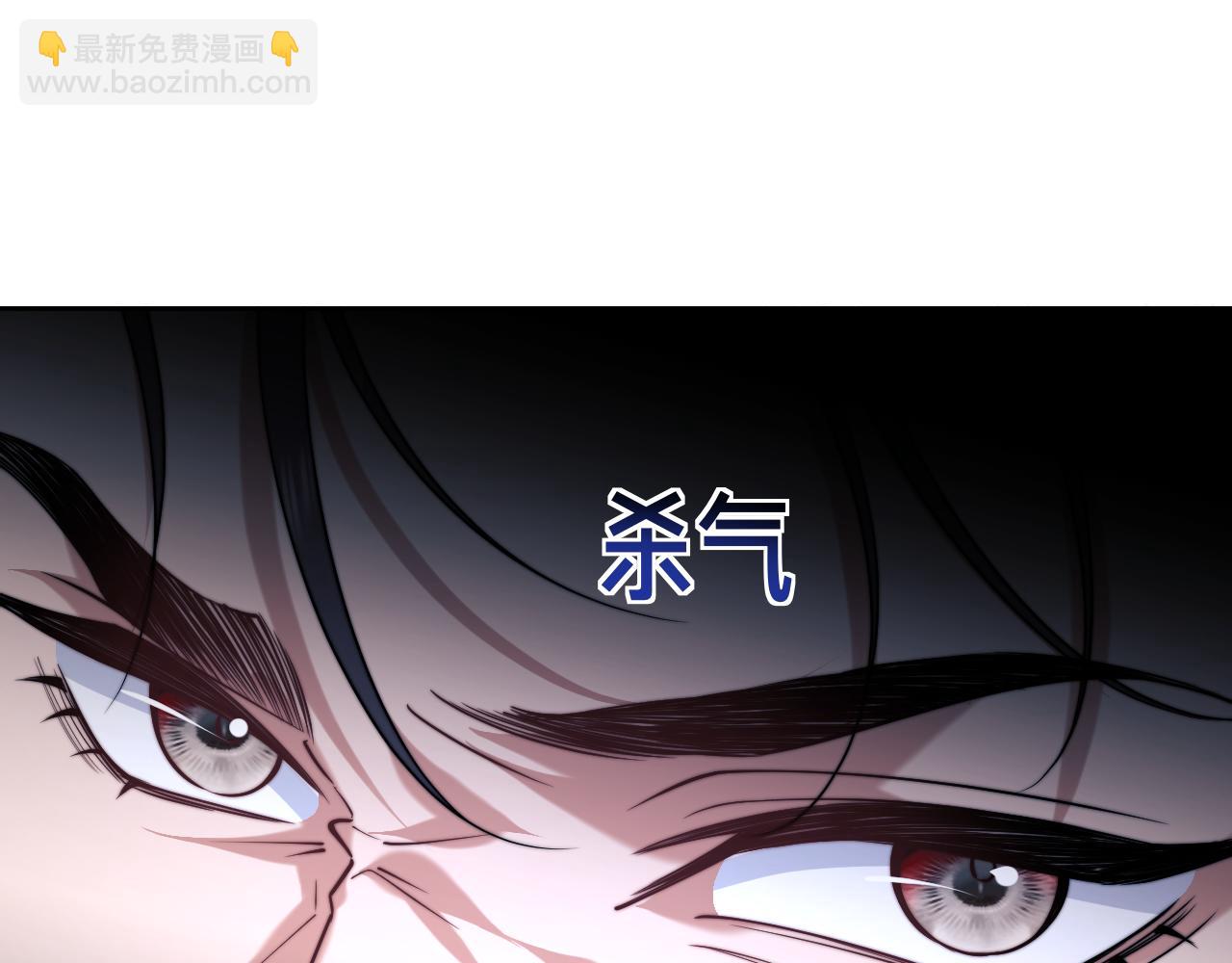 高門主母穿成豪門女配 - 第144話 孕期的甜蜜(1/2) - 3