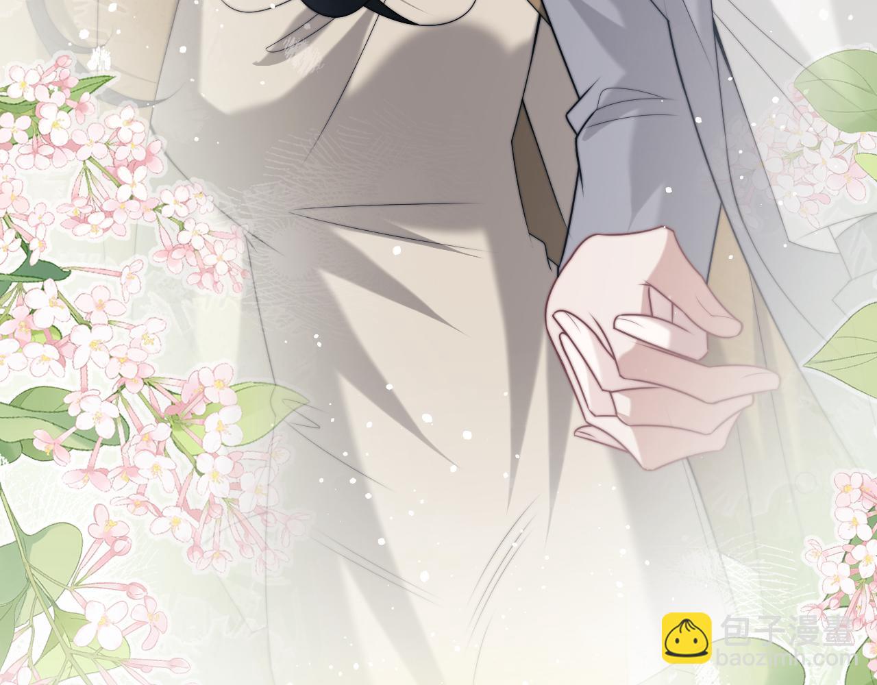 高門主母穿成豪門女配 - 第144話 孕期的甜蜜(1/2) - 1