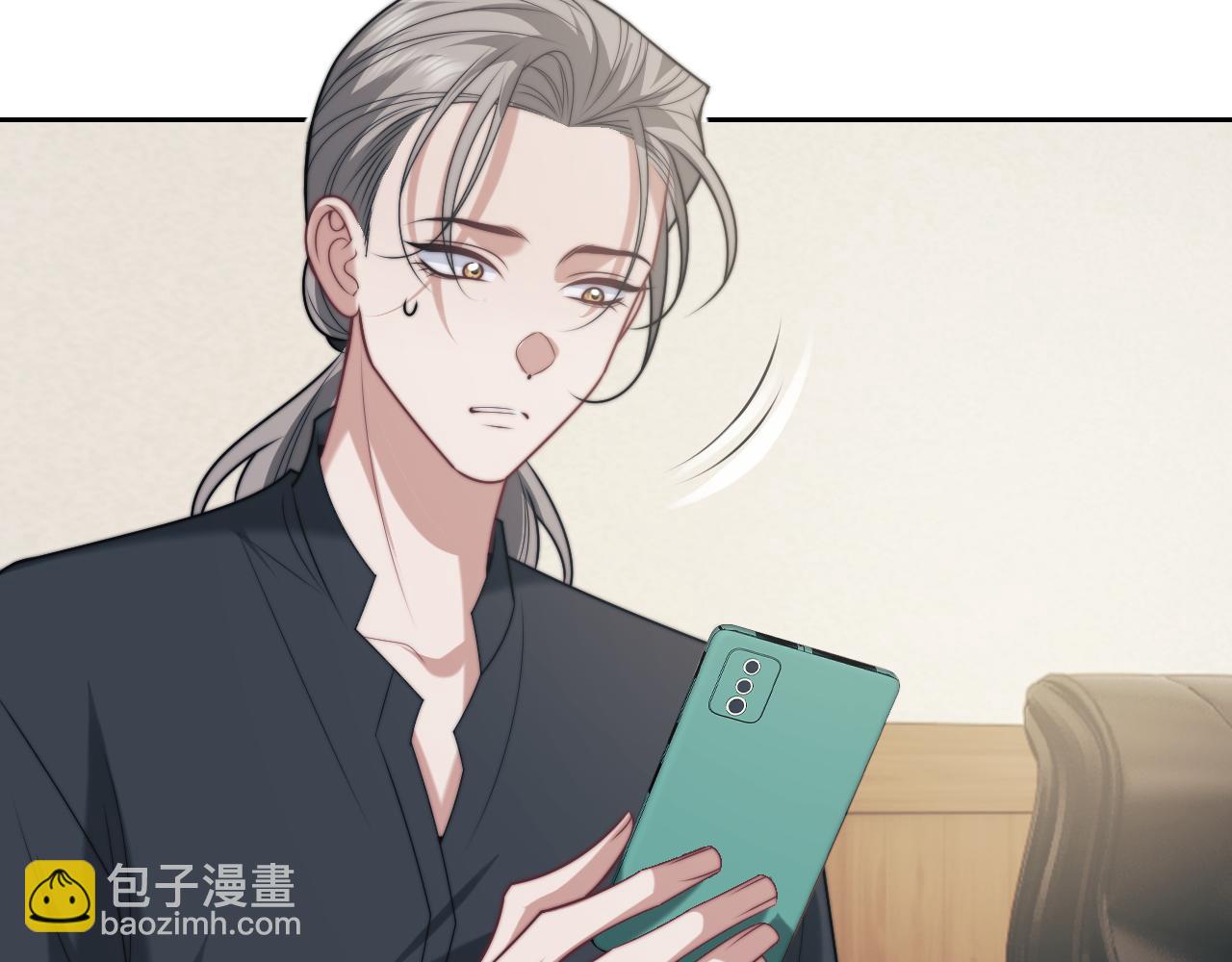 高門主母穿成豪門女配 - 第144話 孕期的甜蜜(1/2) - 8