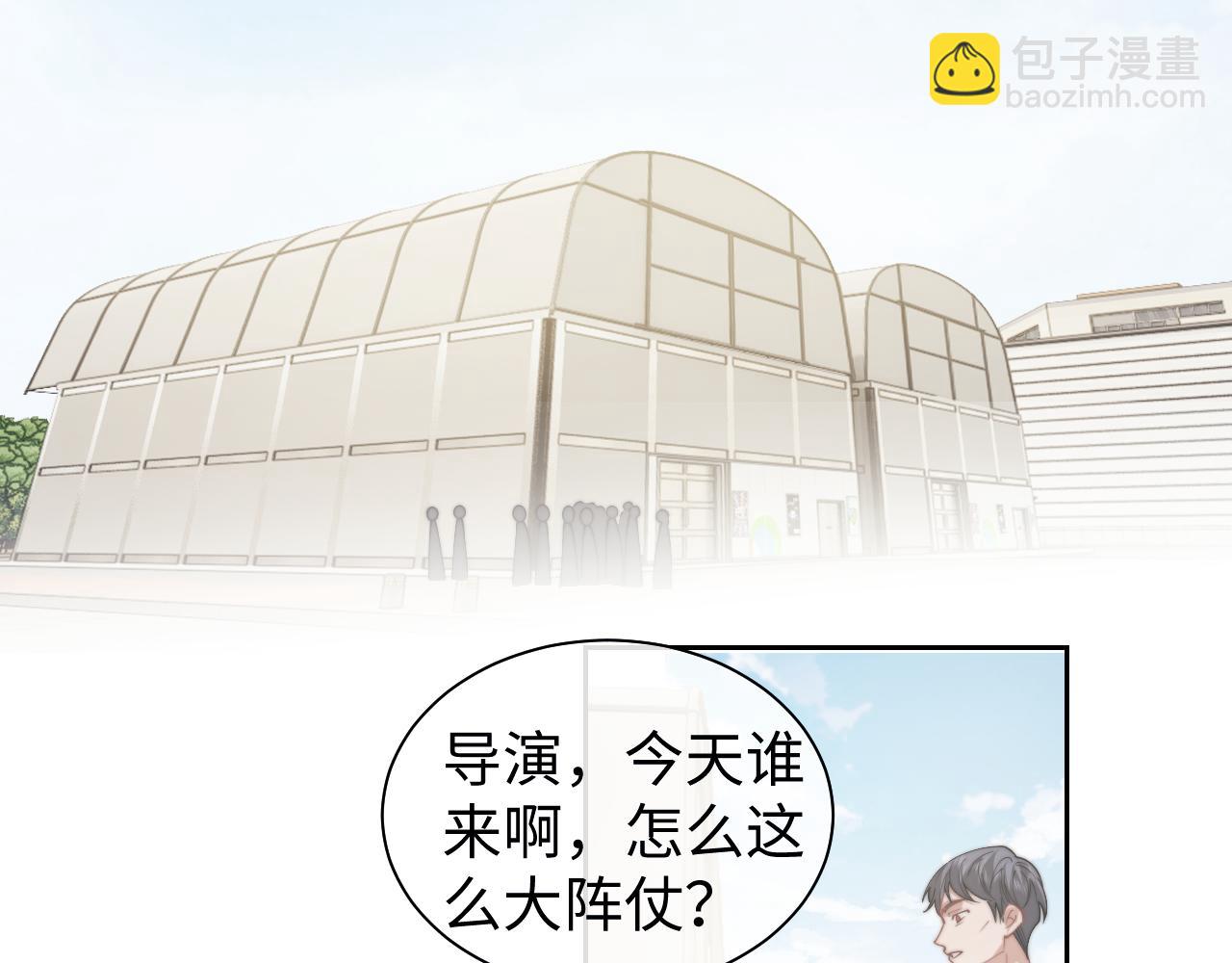 高門主母穿成豪門女配 - 第144話 孕期的甜蜜(1/2) - 5