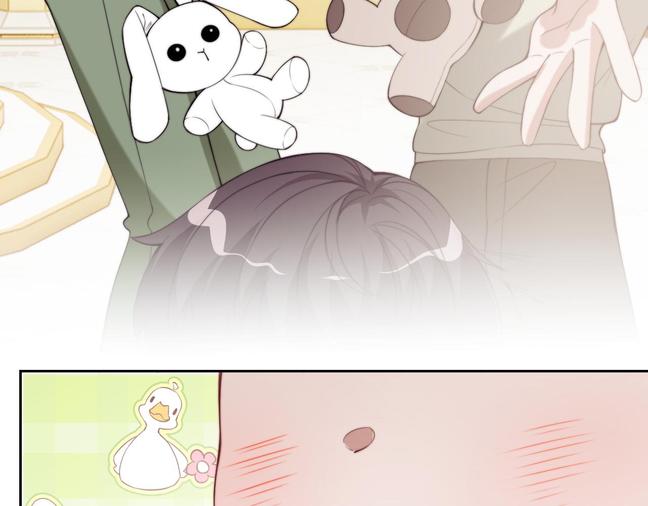 高門主母穿成豪門女配 - 第148話(1/2) - 4