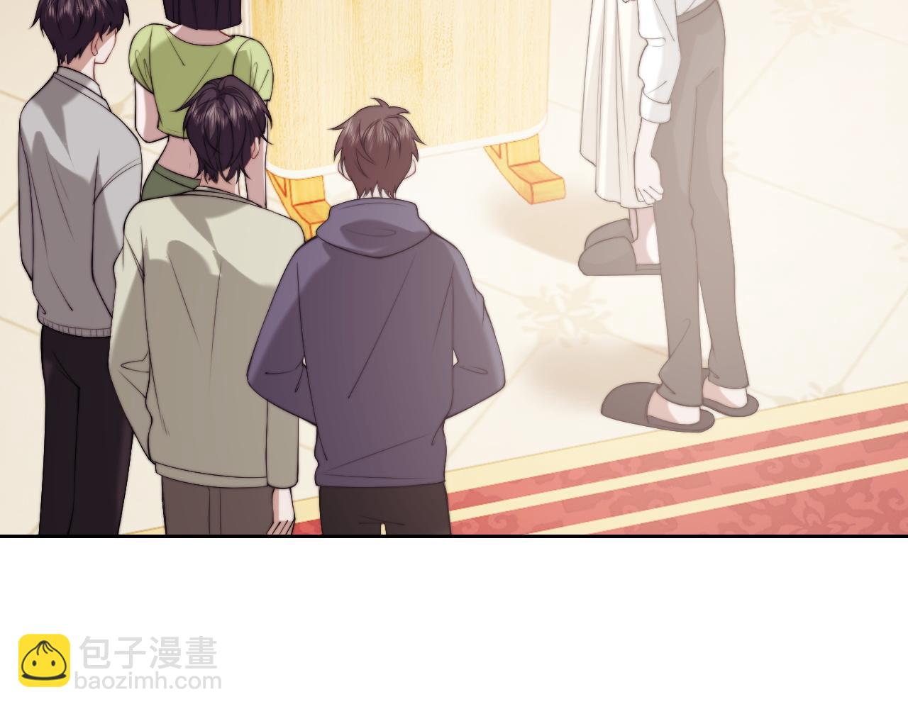 高門主母穿成豪門女配 - 第148話(1/2) - 8