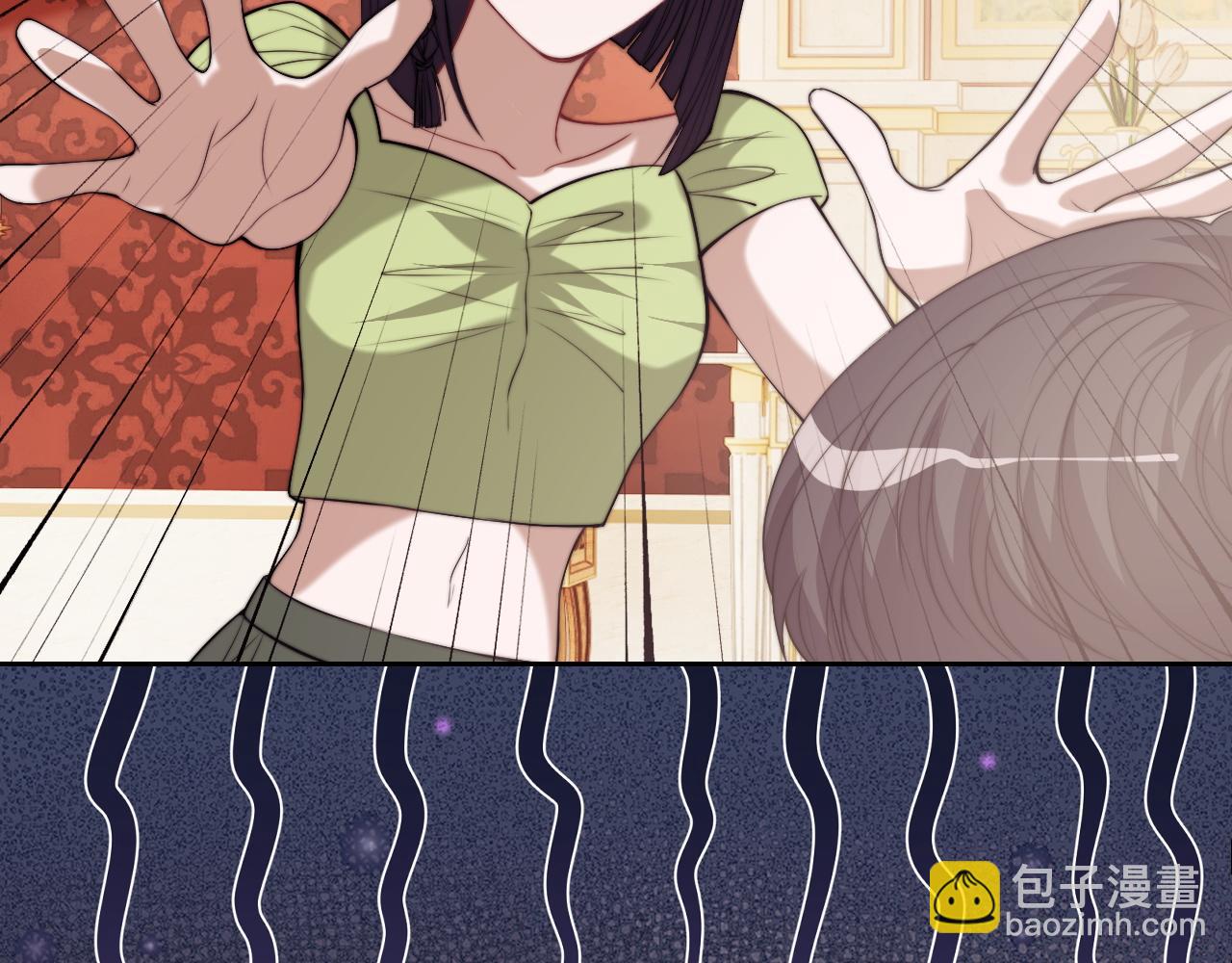 高門主母穿成豪門女配 - 第148話(1/2) - 3
