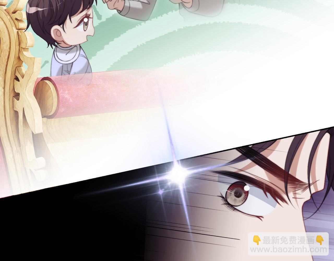 高門主母穿成豪門女配 - 第148話(1/2) - 1