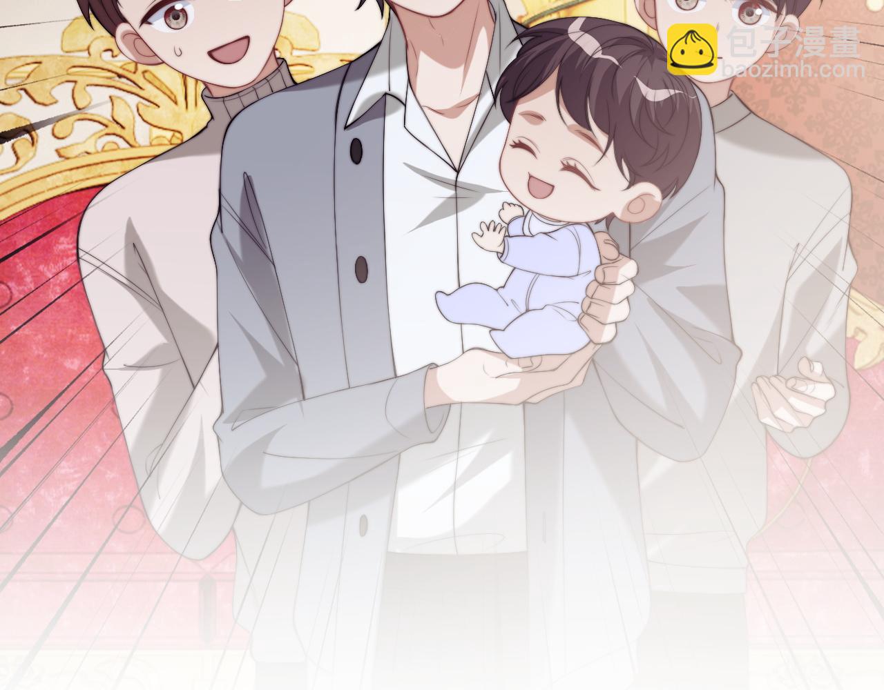 高門主母穿成豪門女配 - 第148話(1/2) - 3