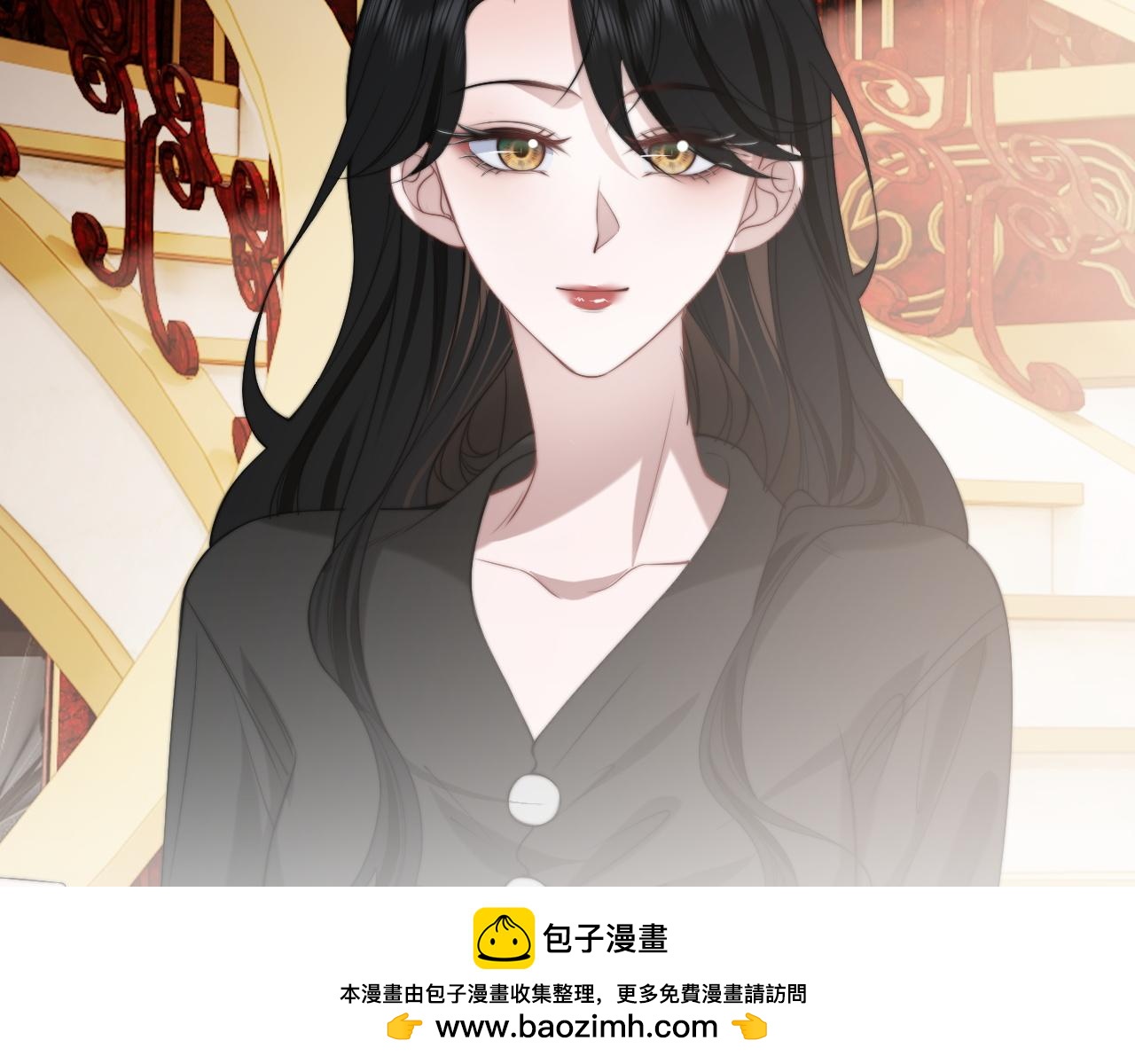 高門主母穿成豪門女配 - 第148話(1/2) - 2