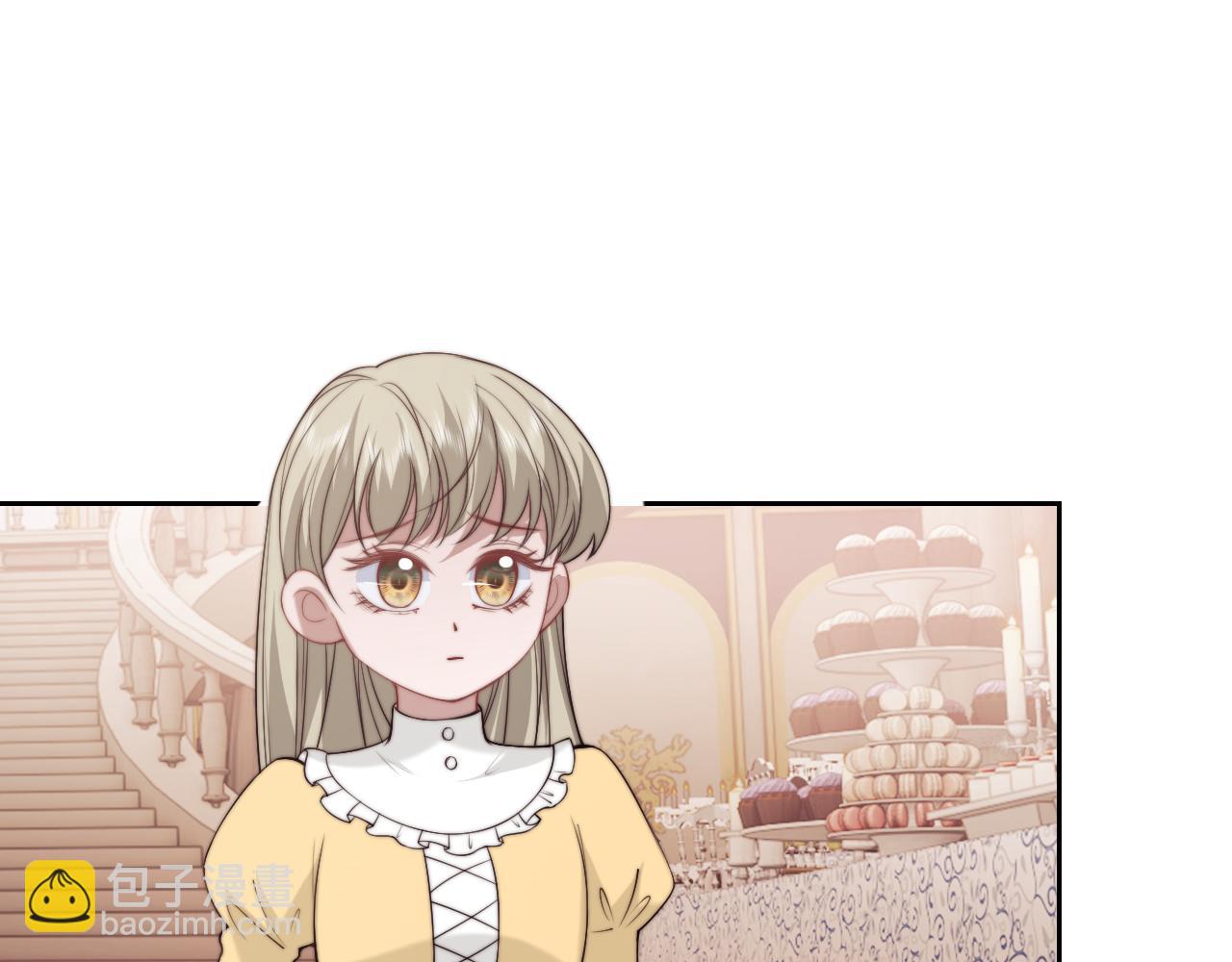 高門主母穿成豪門女配 - 第150話 完結篇(1/2) - 2