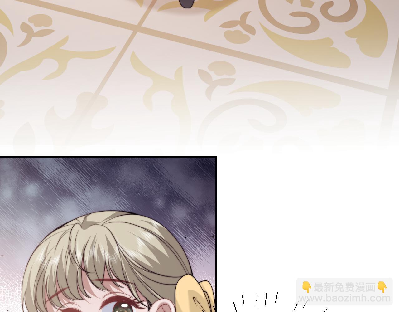 高門主母穿成豪門女配 - 第150話 完結篇(1/2) - 1