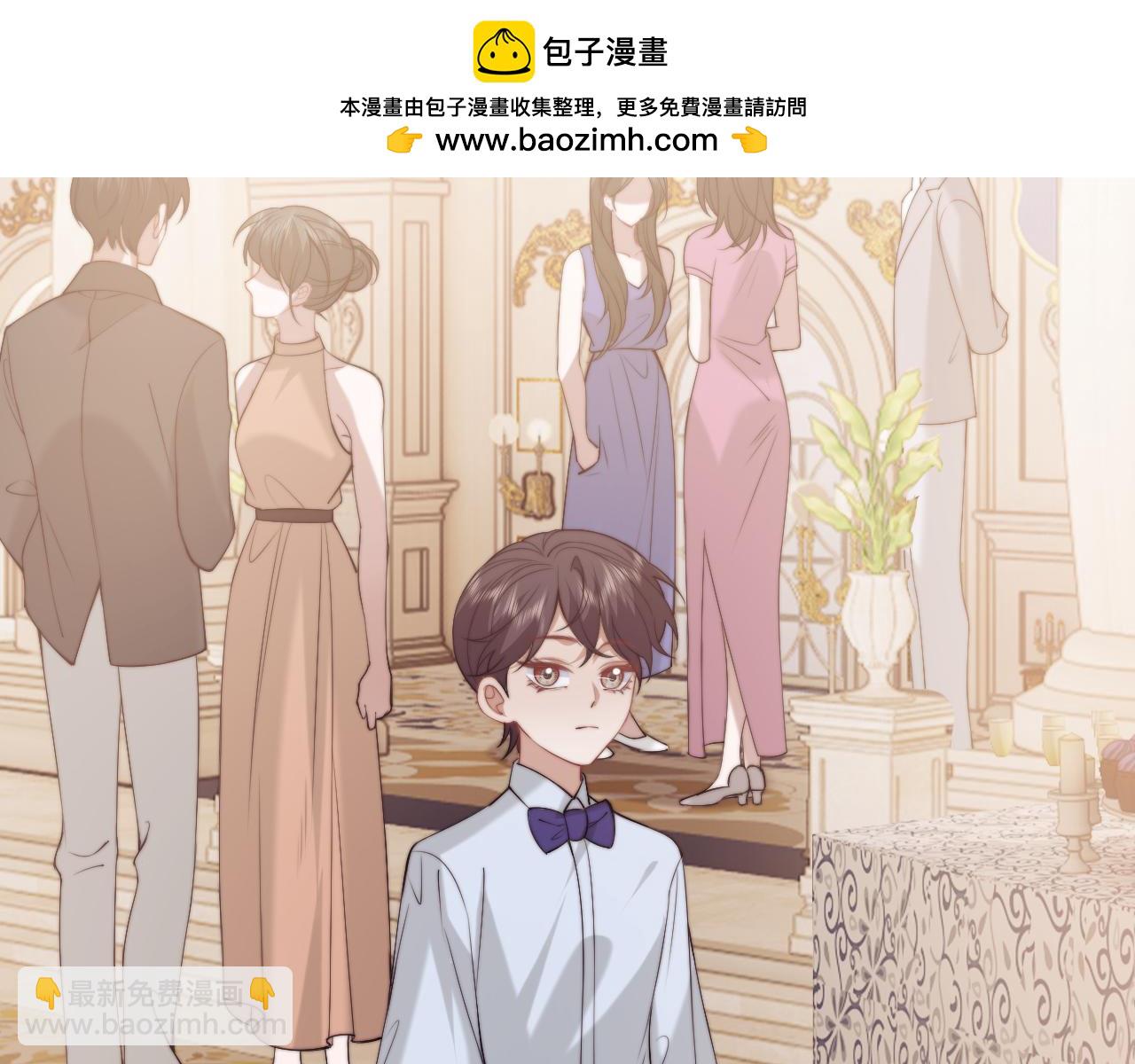 高門主母穿成豪門女配 - 第150話 完結篇(1/2) - 2