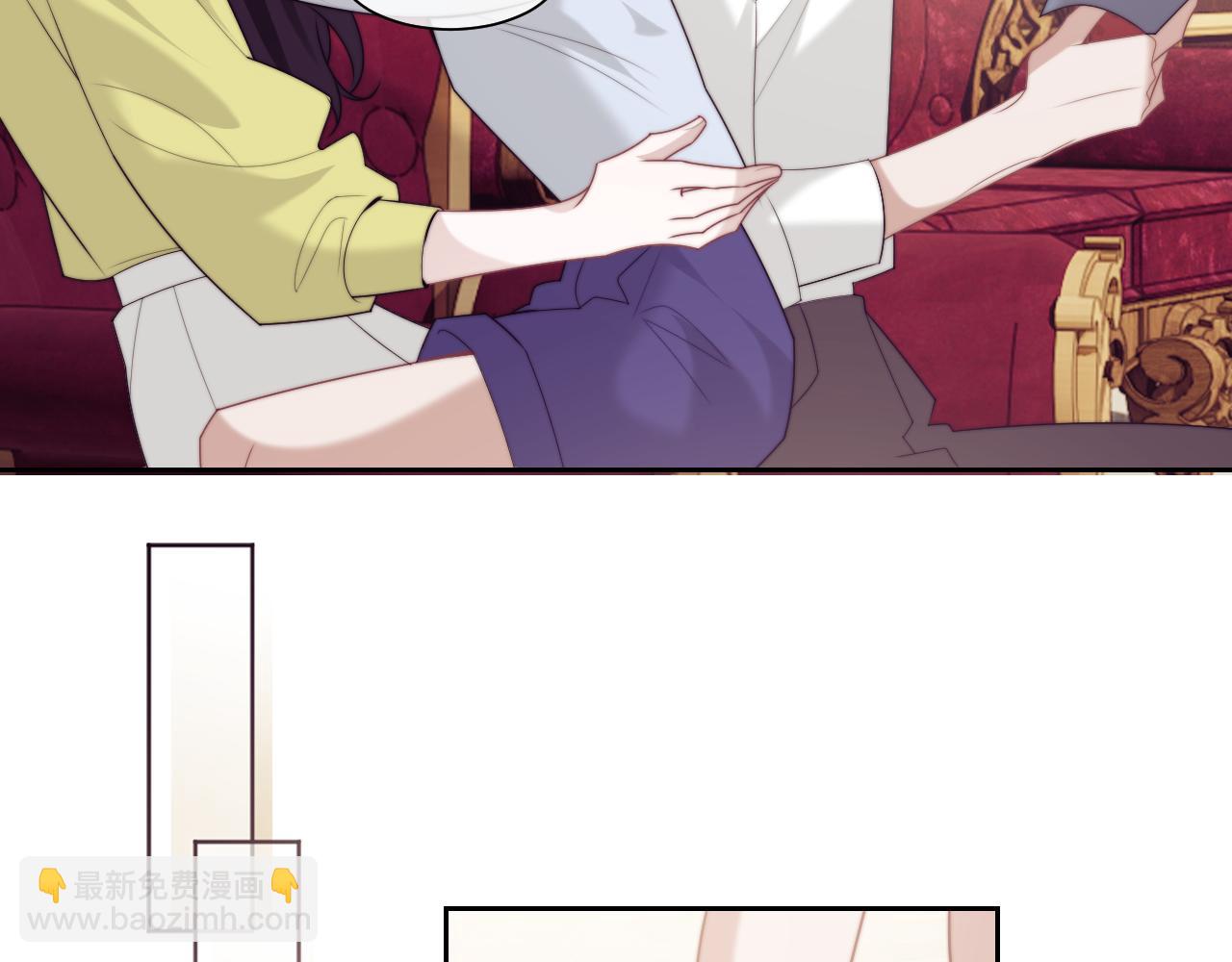 高門主母穿成豪門女配 - 第150話 完結篇(1/2) - 5